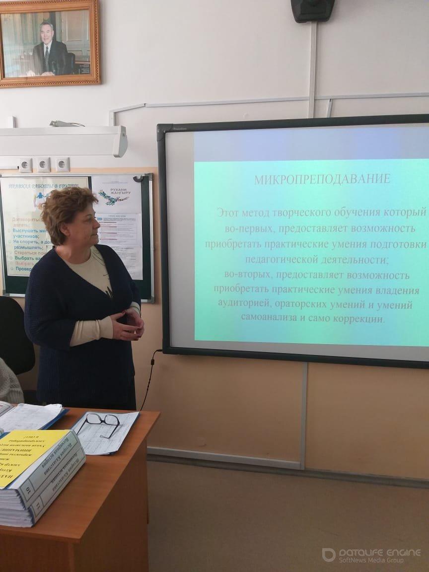 Педсовет 