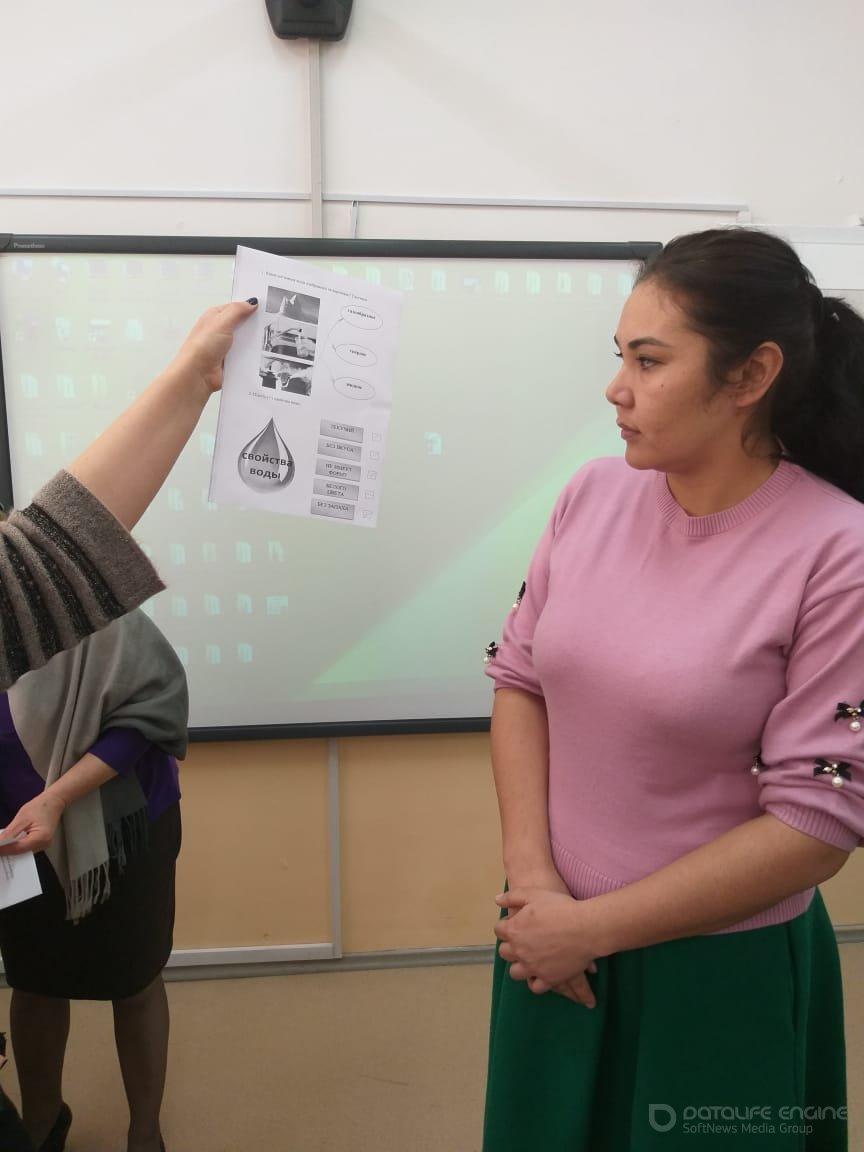 Педсовет 