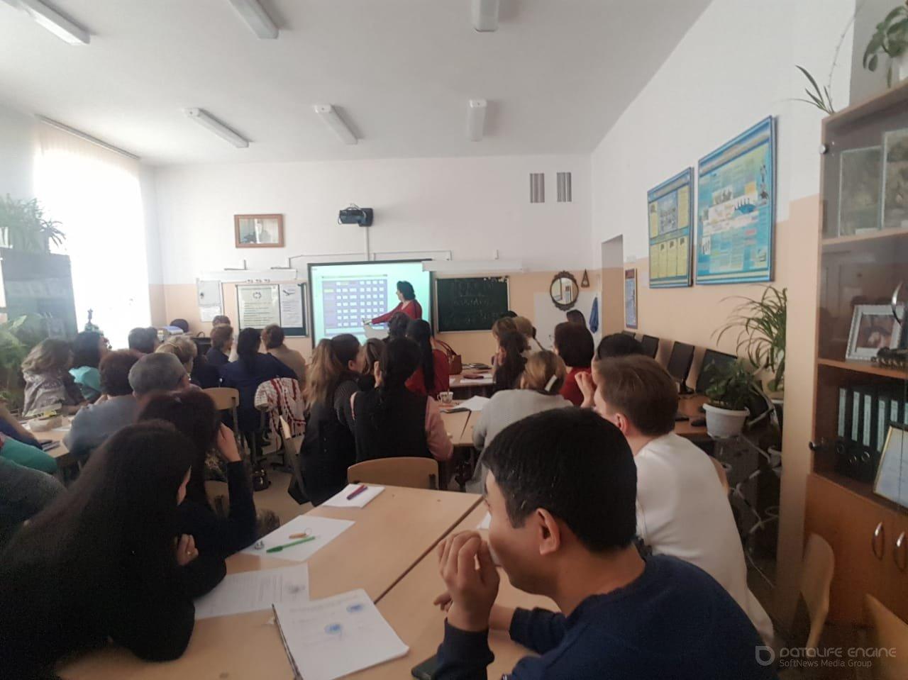 Педсовет 