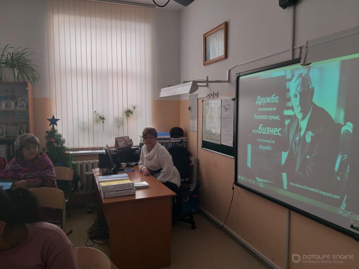Педсовет 
