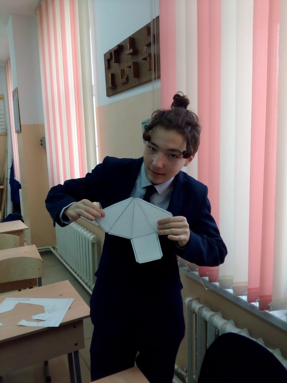 Открытый урок