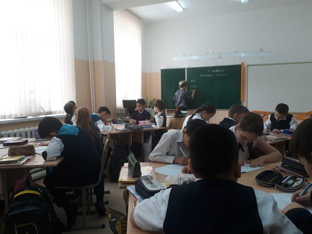 Открытый урок по математике