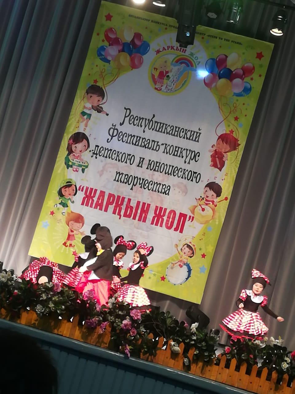 В честь года молодежи