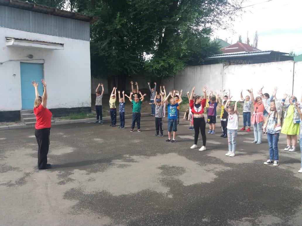 Лагерь