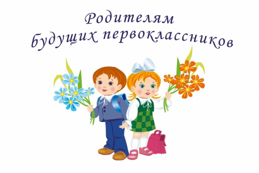 Объявление!!!!
