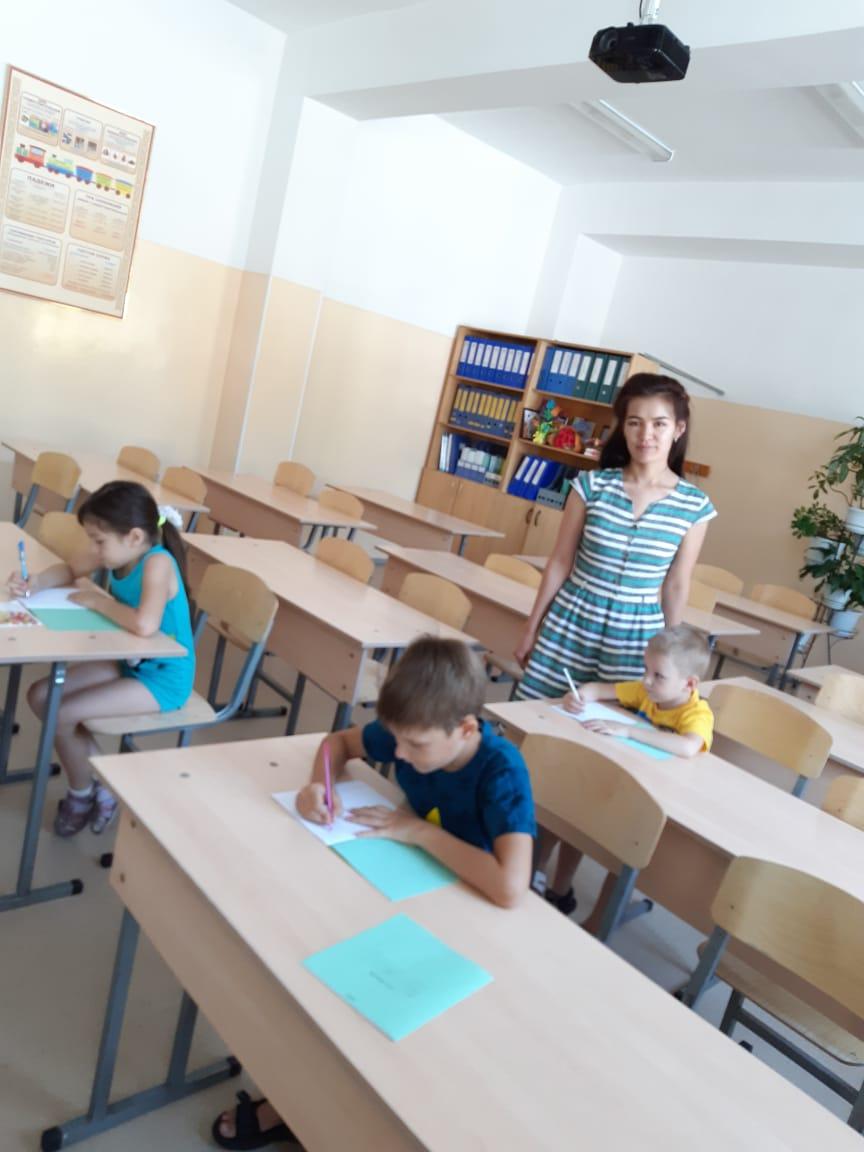 КГУ ОШ №106 ведется подготовка к школе