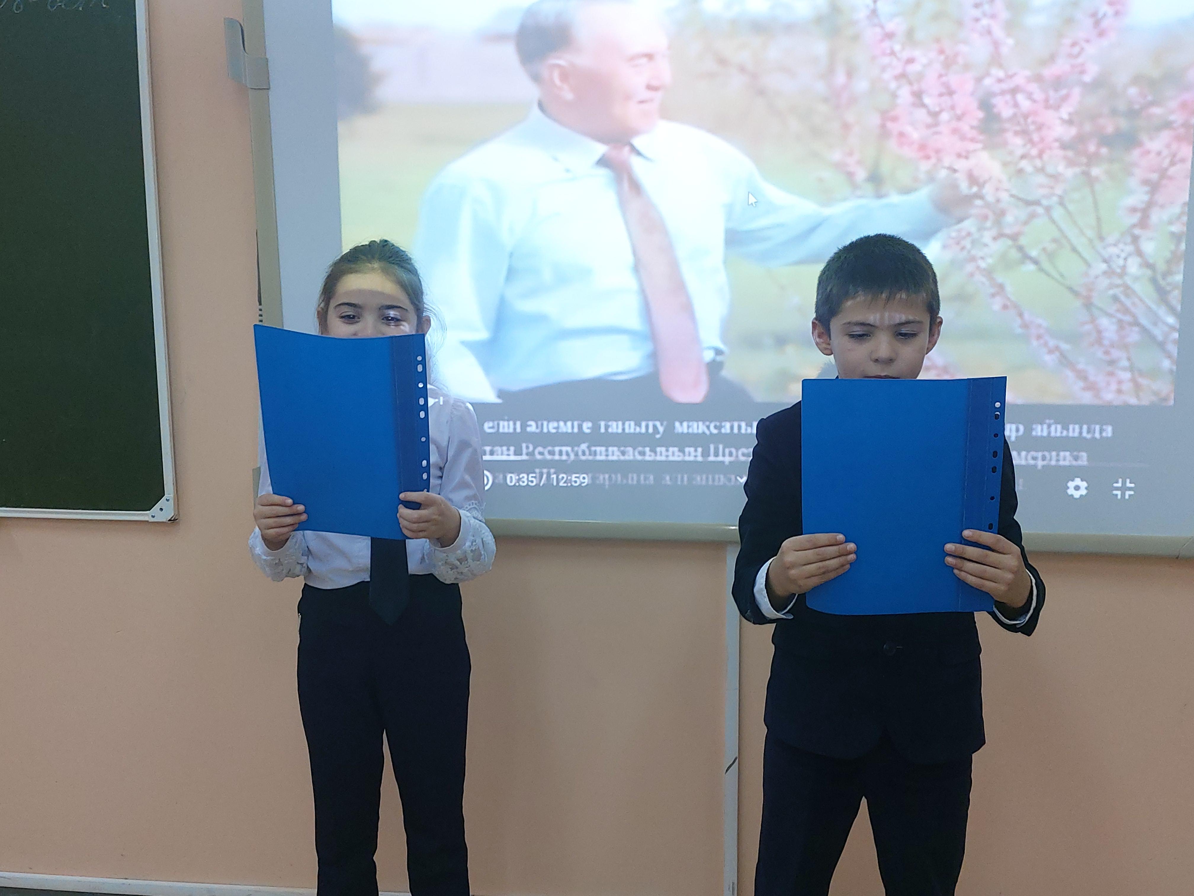 26.11.2019 был проведен единый кл.час "1декабря- День Первого Президента Республики Казахстан"