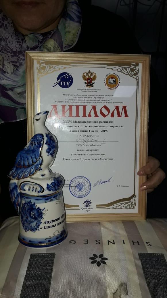 Тәлімгердің оқушыларға деген мақтанышы!/ Гордость наставника за учеников!
