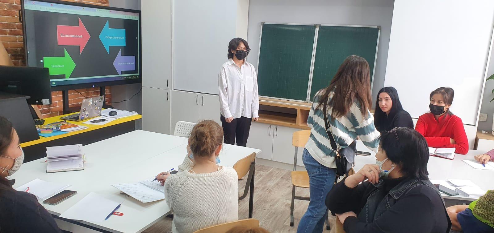 Физика пәнінің мұғаліміншағын оқыту/ Микропреподавание учителя физики