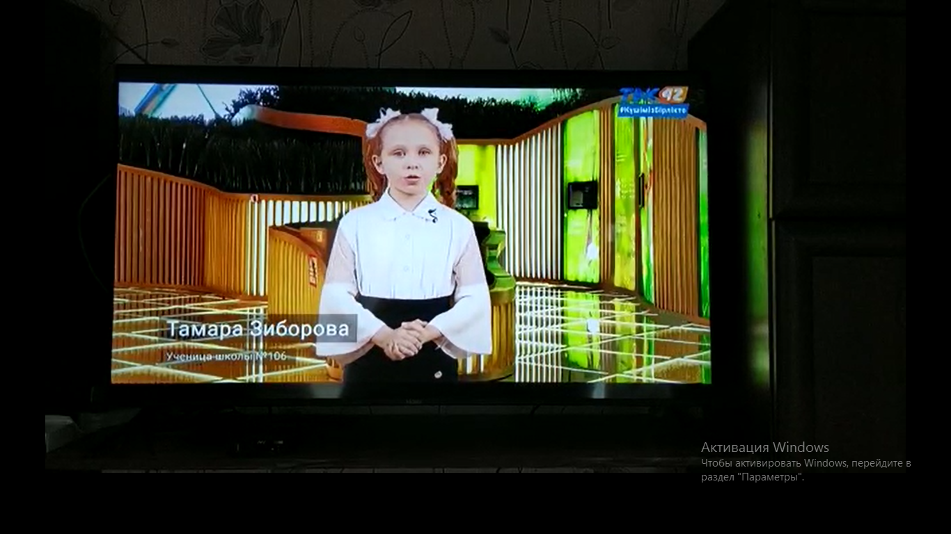 3А сынып оқушысы Тамара Зиборова TDK42 телеарнасының «Мен әлемді зерттеймін» бағдарламасына қатысты./Ученица 3А класса, Зиборова Тамара снимается в передаче " Я познаю мир" на телеканале ТДК42