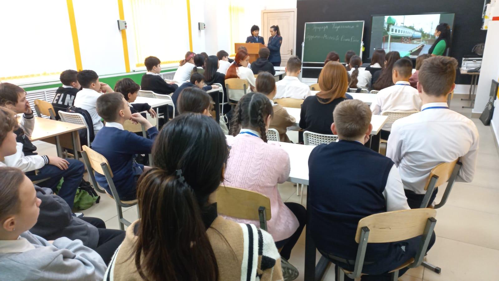 «Темір жол аса қауіпті аймақ», «Жазатайым оқиғалар мен әйнек шағу фактілерін болдырмау және алдын алу»/"Железнодорожная дорога особо опасная зона", "Профилактика и предотвращение несчастных случаев и фактов наезда на железнодорожных путях"