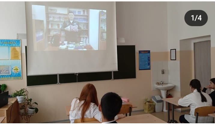 "Тәуекелдерді бағалаудағы ақпараттық технологиялардың рөлі"/ «Роль информационных технологий в оценке рисков»
