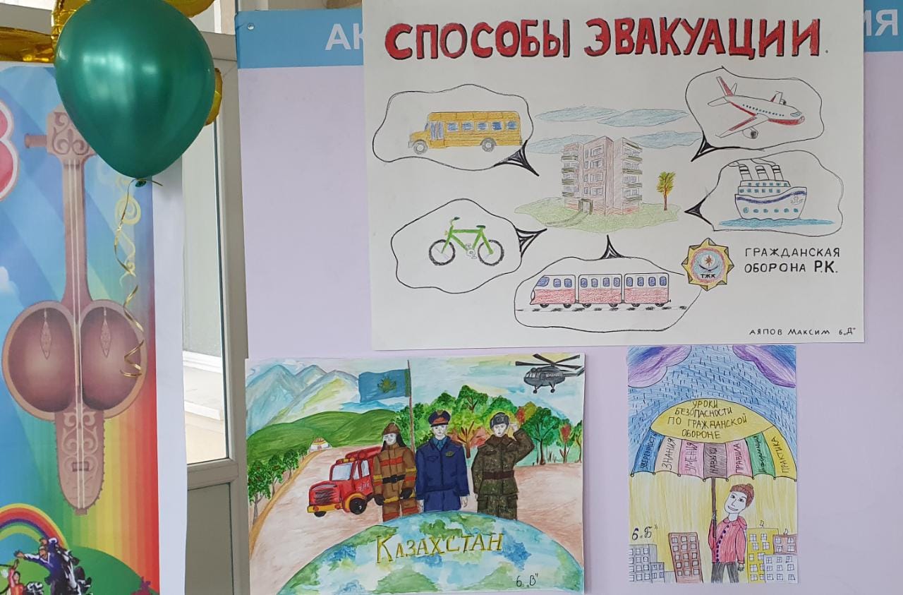 20 февраль мен 20 март аралығында ЖББ №106  мектепте  "Азаматтық қорғаныс" тақырыбында,  6 сынып оқушылары арасында қабырға газеттерінің конкурсы өтті./в КГУ ОШ №106 среди учеников 6-х классов  прошел   конкурс стен