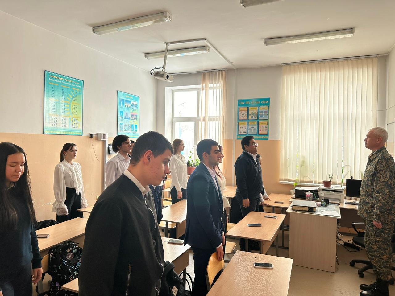 Интернационалист жауынгерлерді еске алу күні/День Памяти воинов- интернационалистов