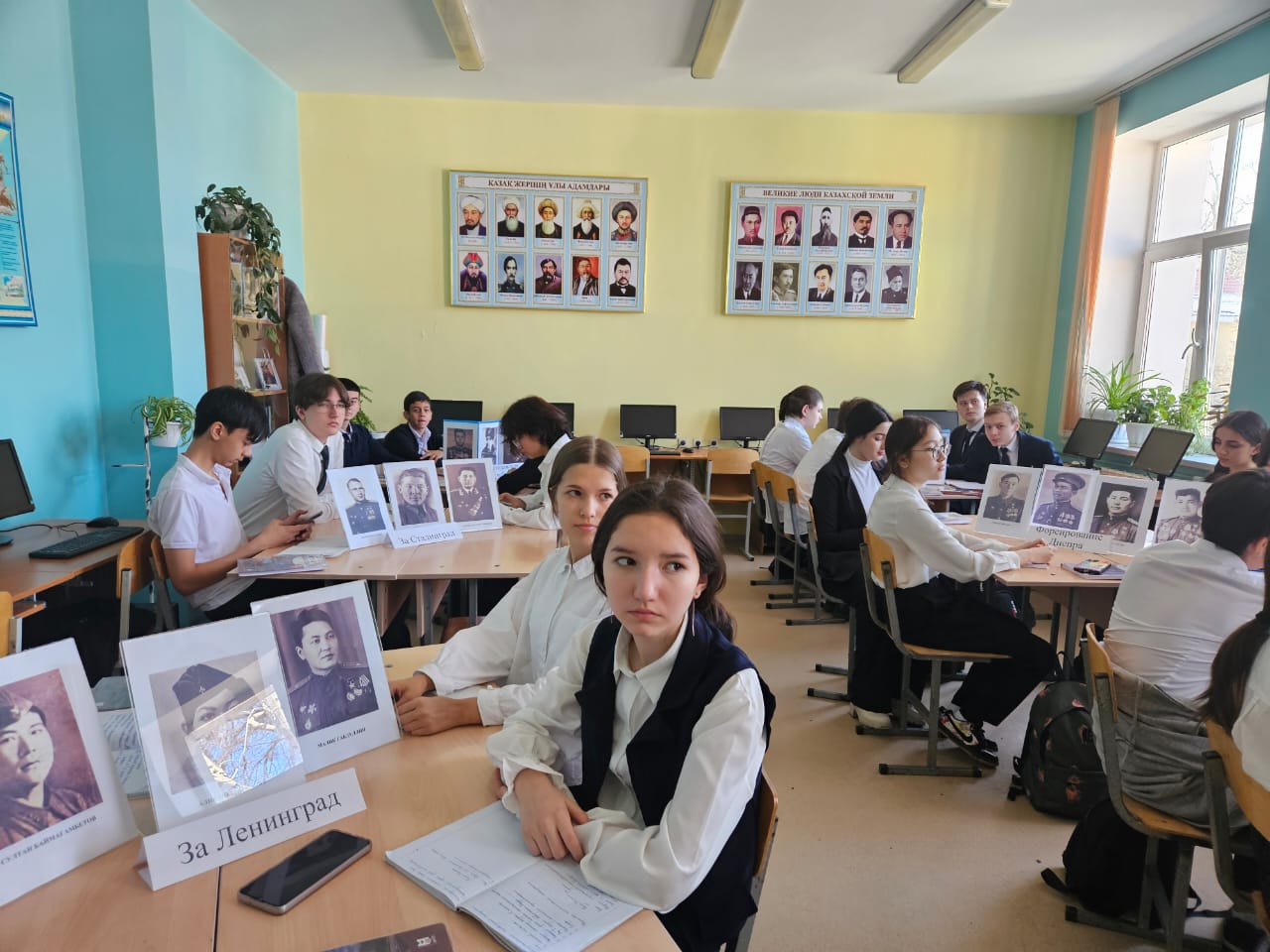 Ұлы Отан соғысындағы Жеңістің 80 жылдығына арналған бірыңғай ерлік сабағы/Единый урок мужества посвященный 80-летию Победы Великой Отечественной войне