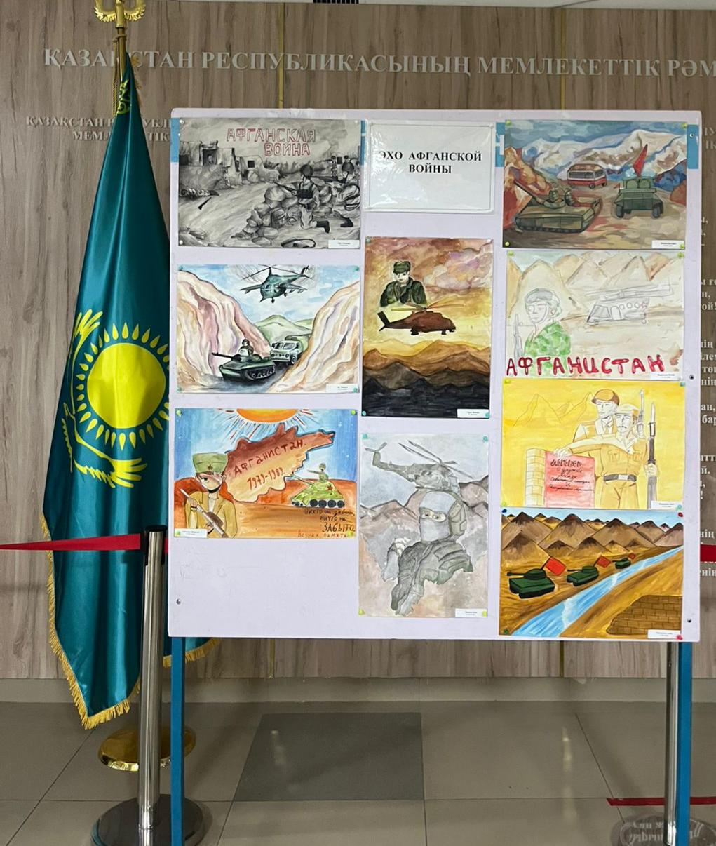 Кеңес әскерлерінің Ауғанстаннан шығарылуының мерейтойына арналған суреттер көрмесі/Выставка посвященная  годовщине вывода Советских войск из Афганистана