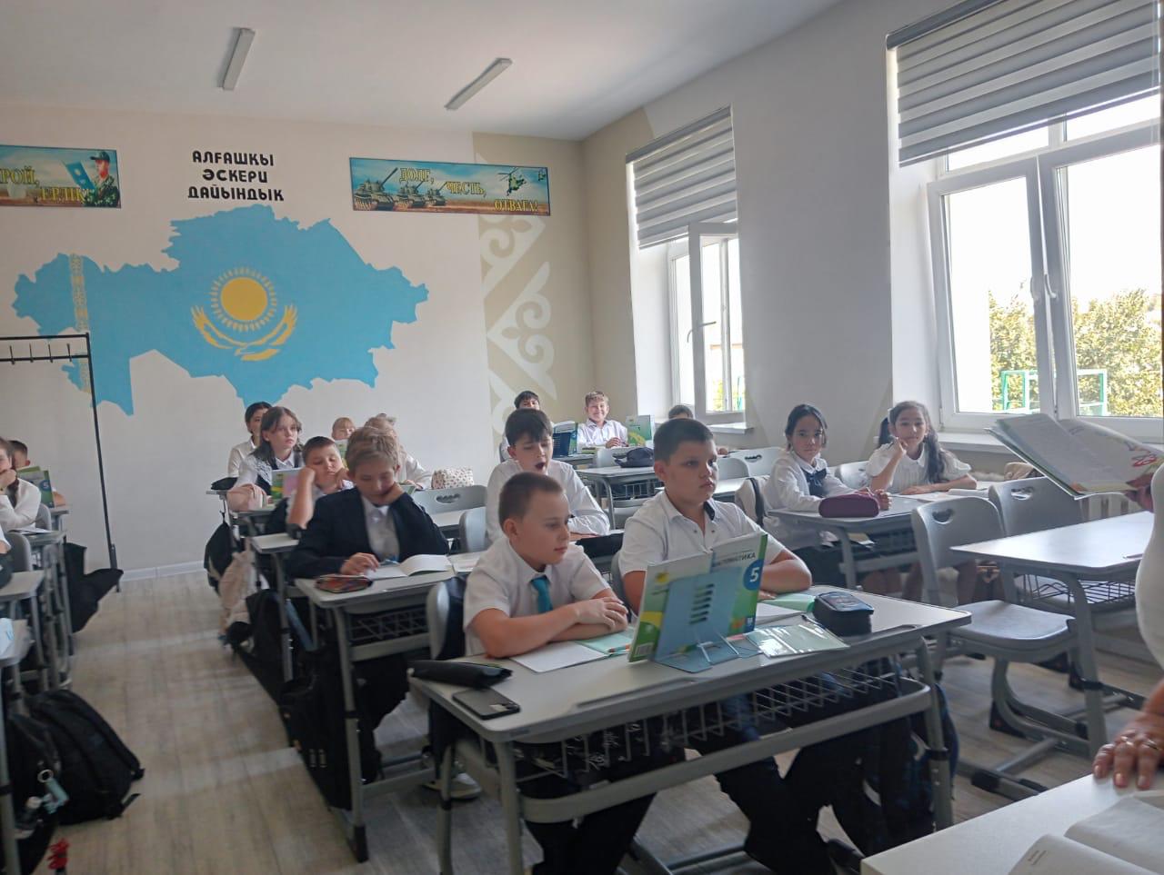 Программа Комек