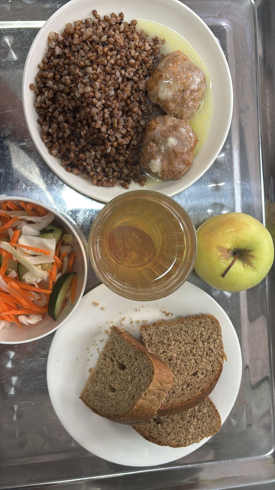 Ас мәзірі/Меню-18.09.2025