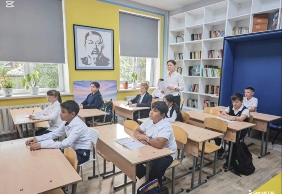 “Тілім менің – ғасырларға аманат”