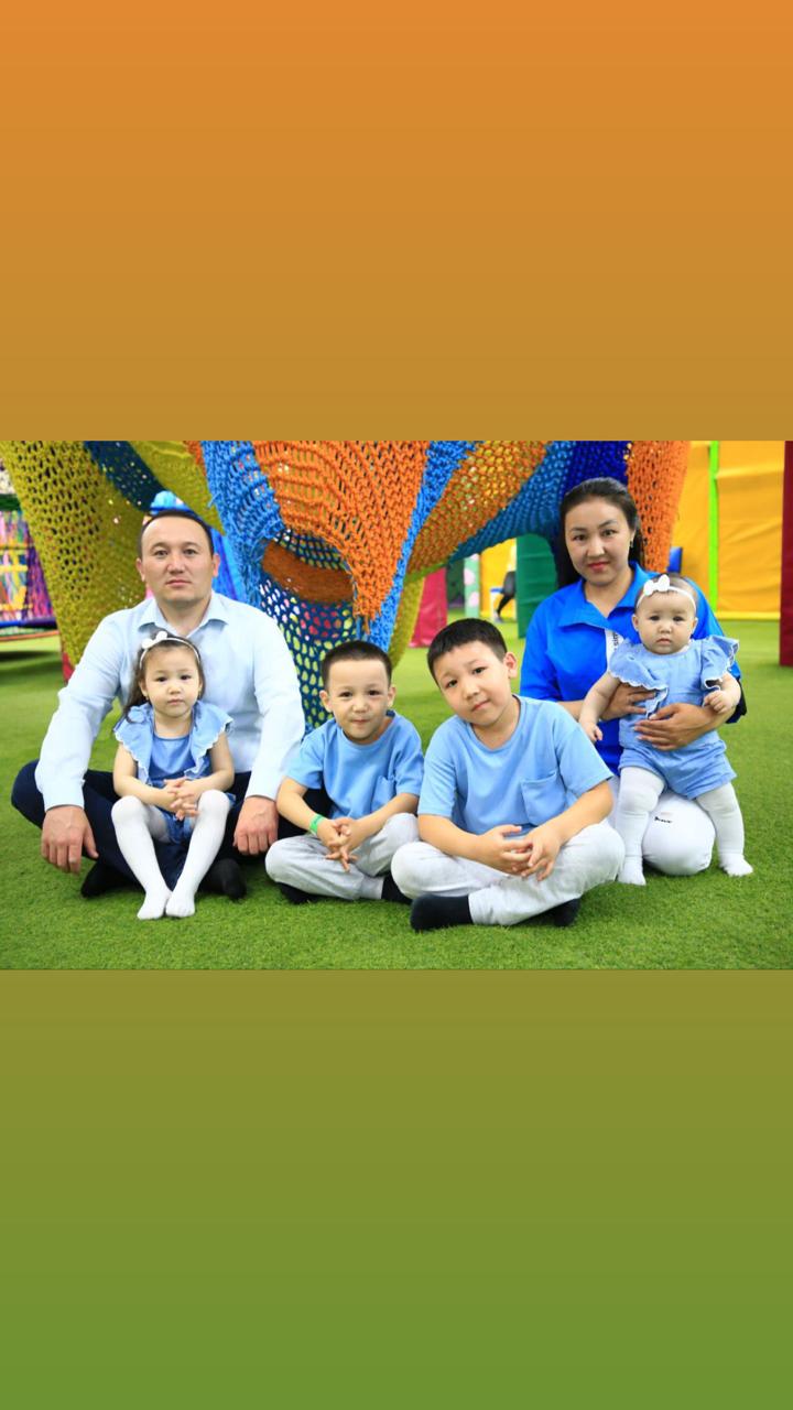 Отбасы күні/День семьи