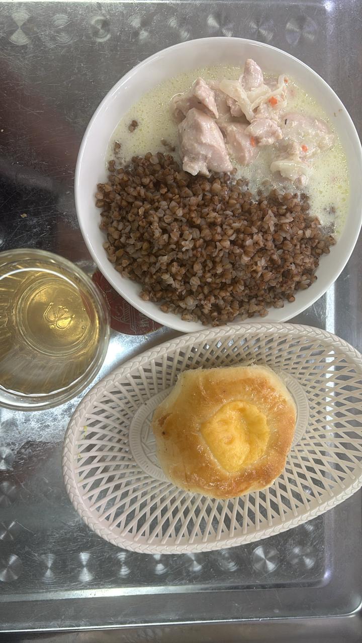 Ас мәзірі/Меню-23.12.2025