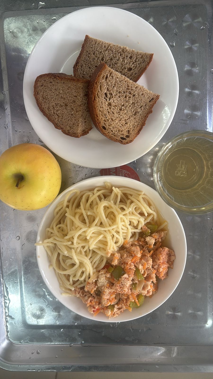 Меню по питанию/Меню-13.01.2026