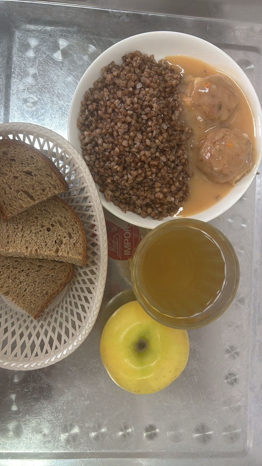 Меню по питанию/Меню-15.01.2026