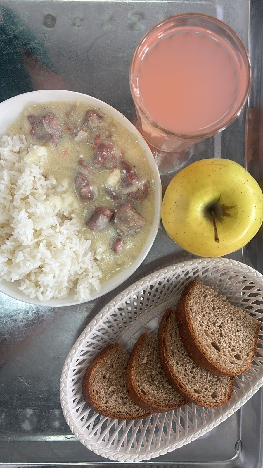 Меню по питанию/Меню 20.01.2026