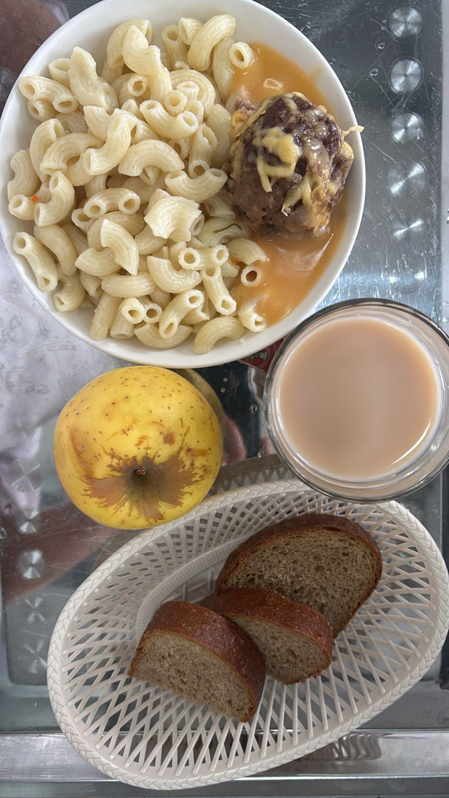 Меню по питанию/Меню 28.01.2026