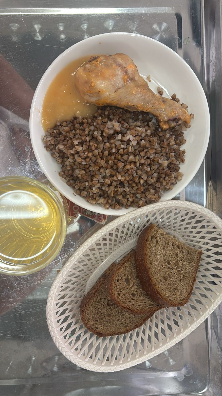 Меню по питанию/Меню 29.01.2026