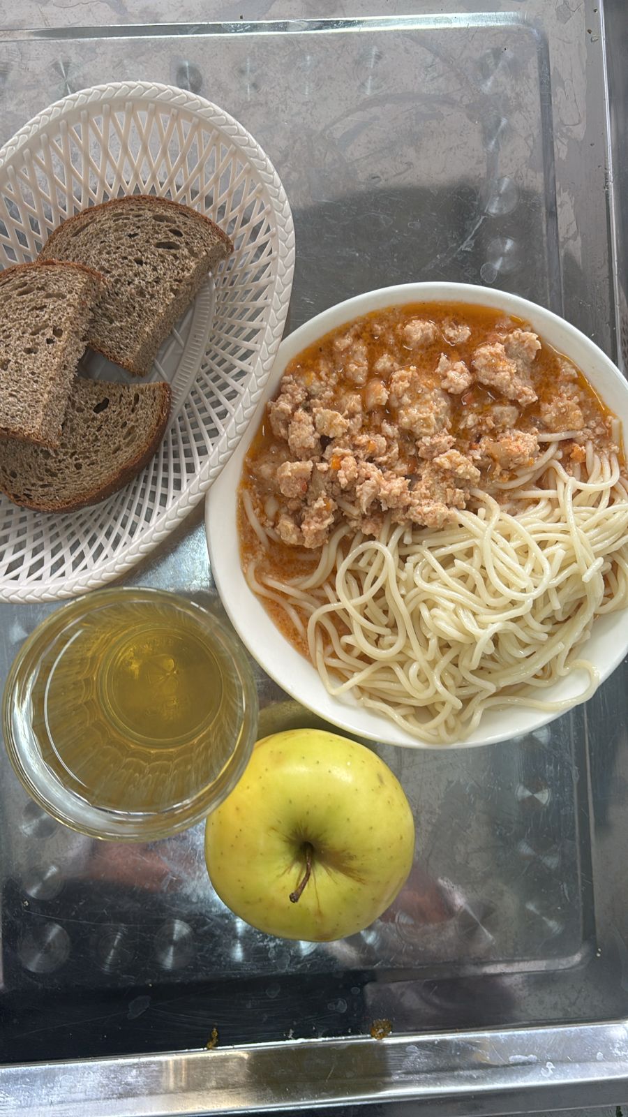 Меню по питанию/Меню