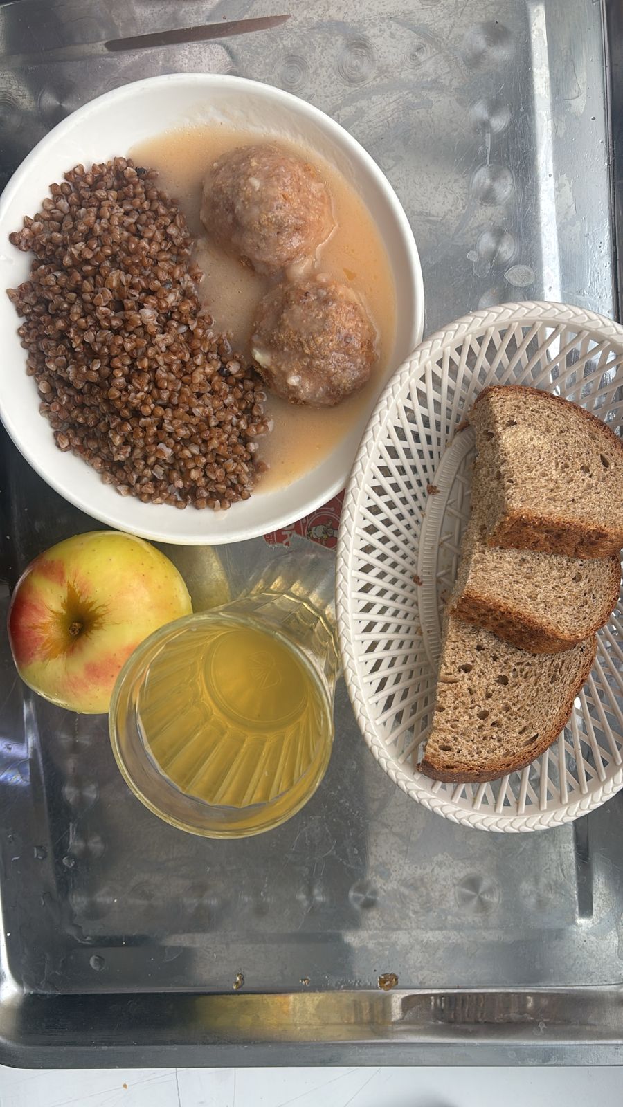 Меню по питанию/ Меню