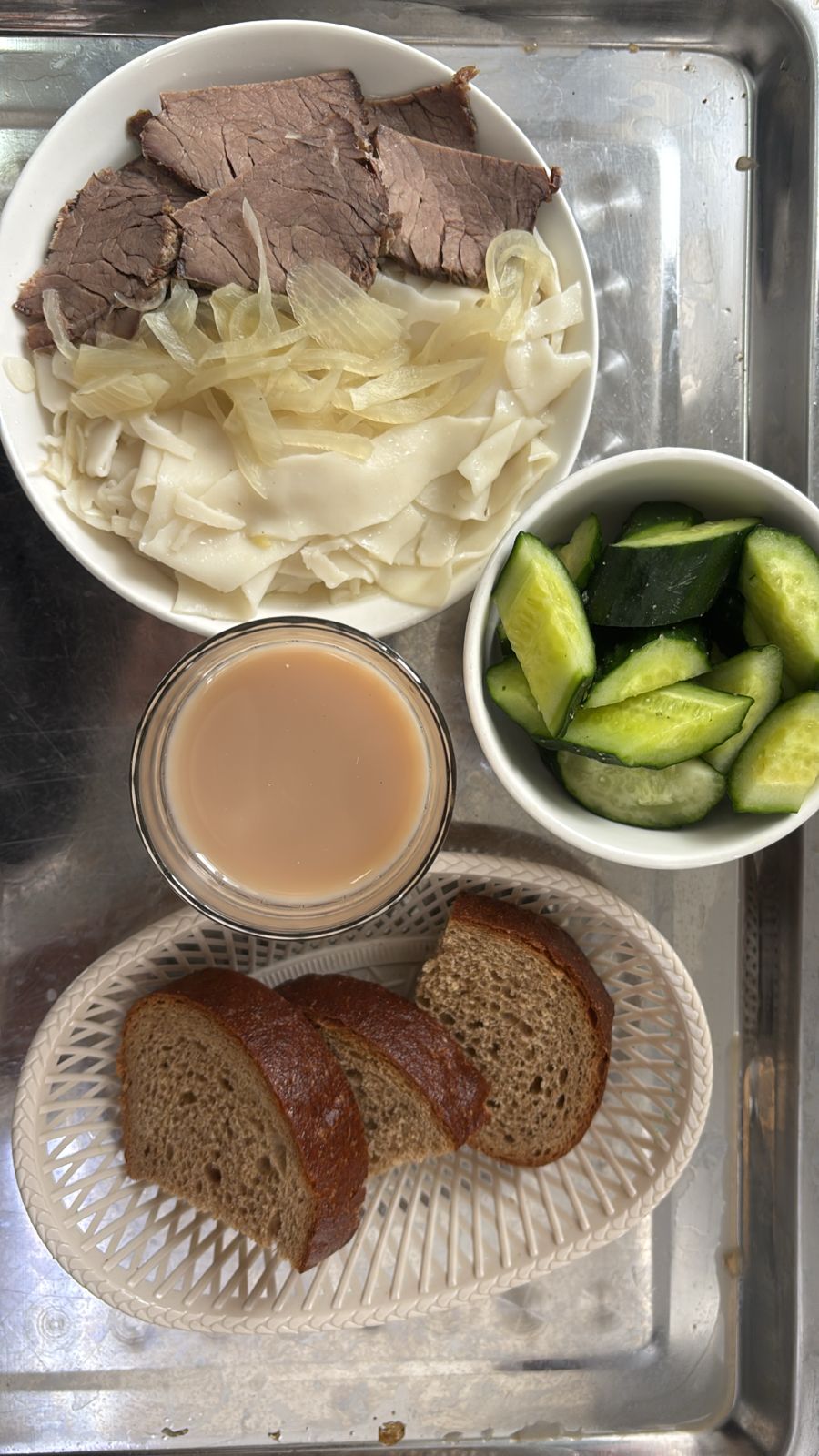 Меню по питанию/Меню