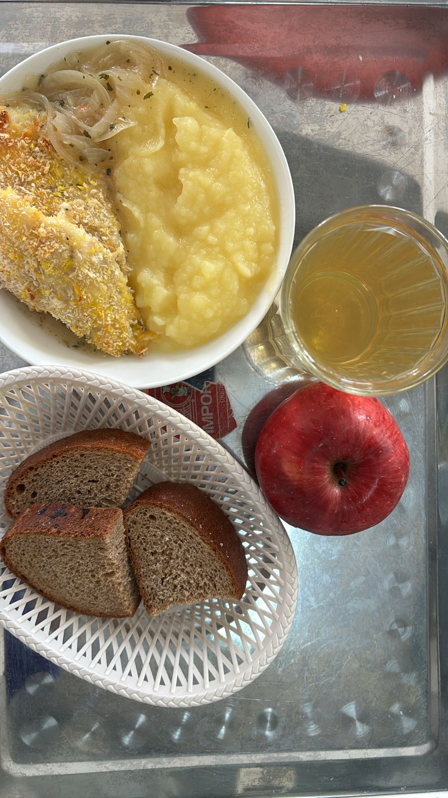 Меню по питанию/Меню