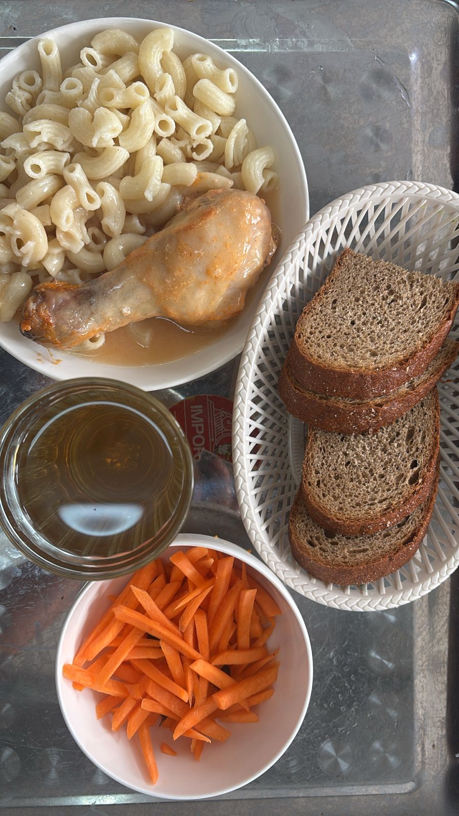 Ас мәзірі/Меню