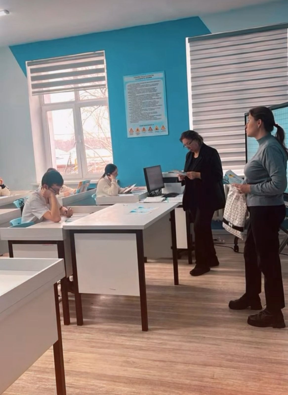 Профориентация