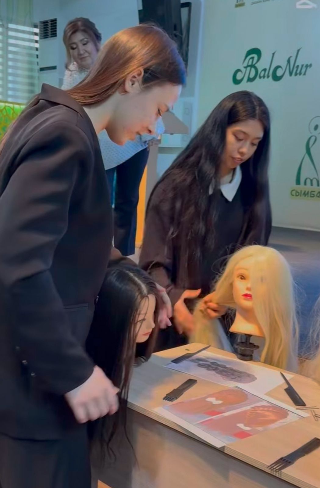 Профориентация