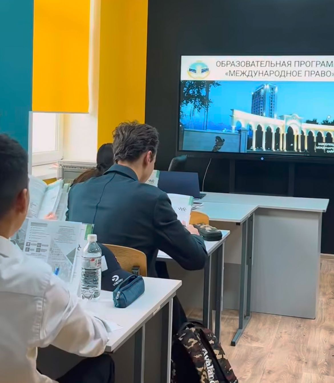 Профориентация