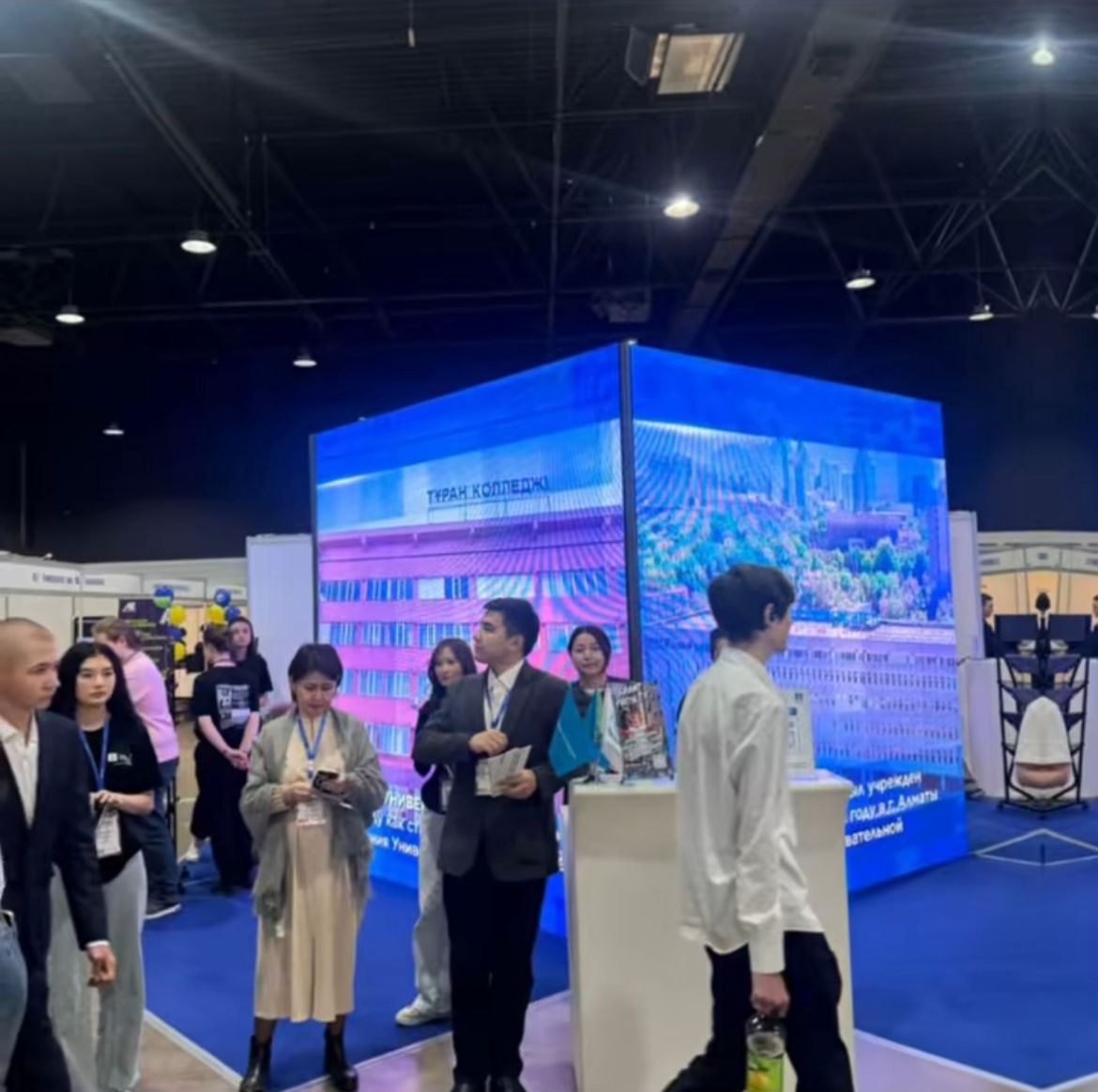 Профориентация