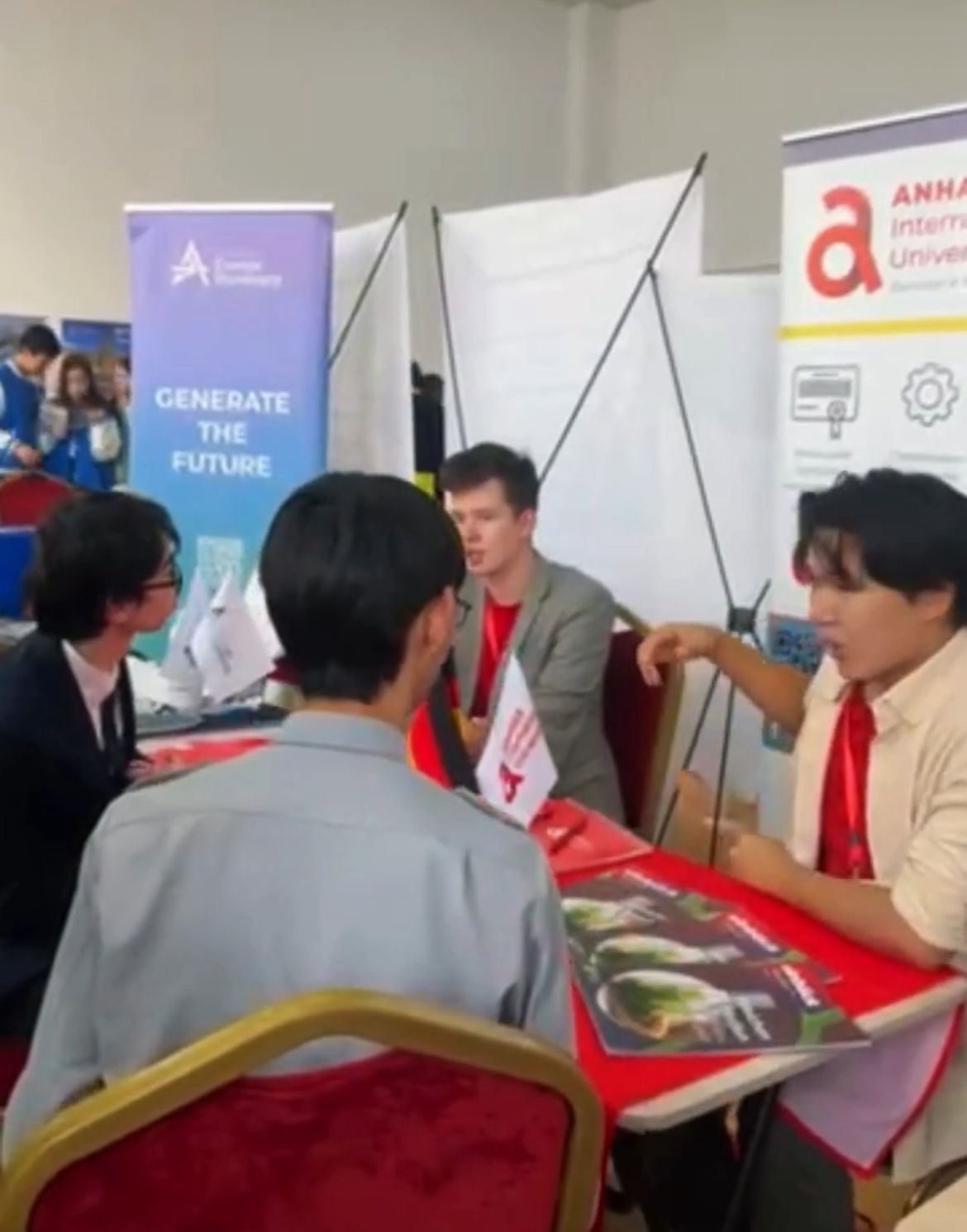 Профориентация