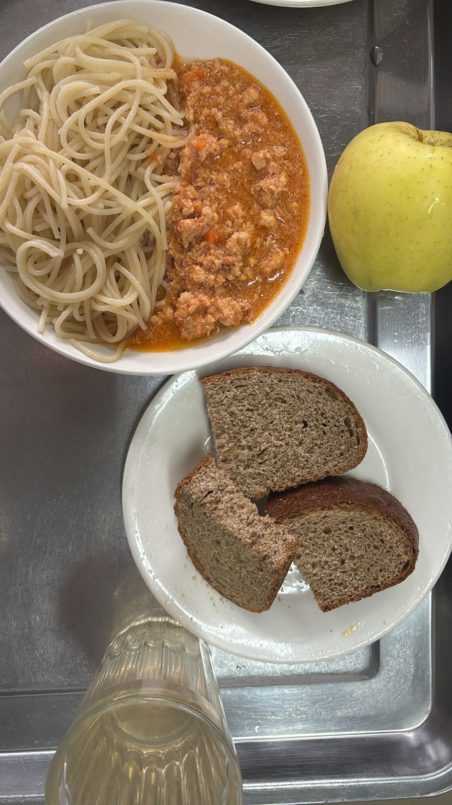 Ас мәзірі/Меню