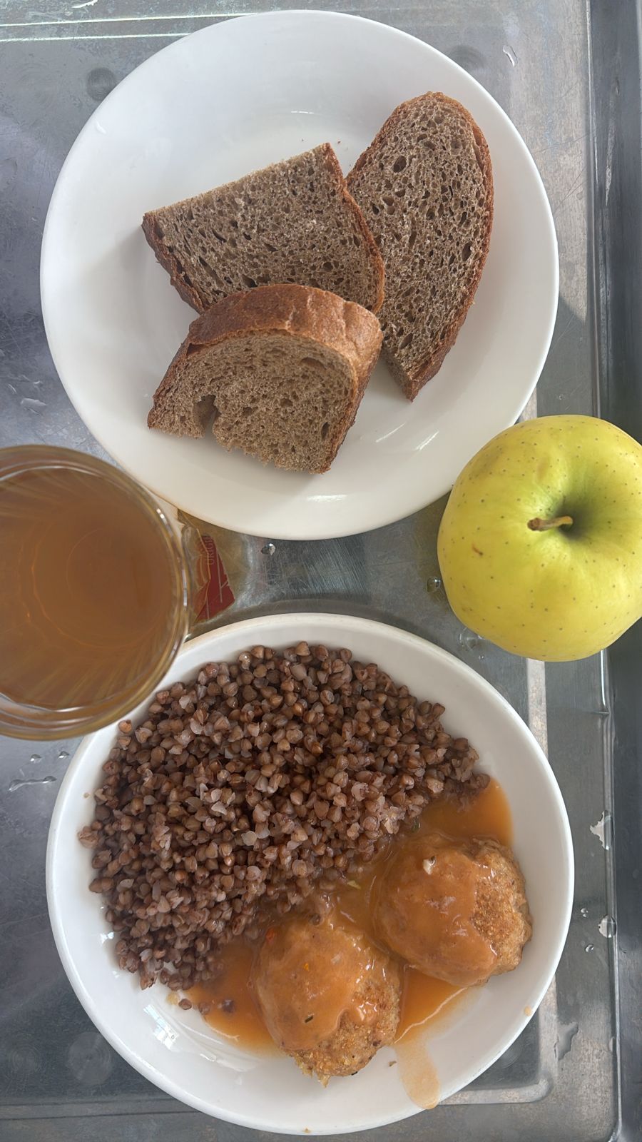 Меню по питанию/Меню