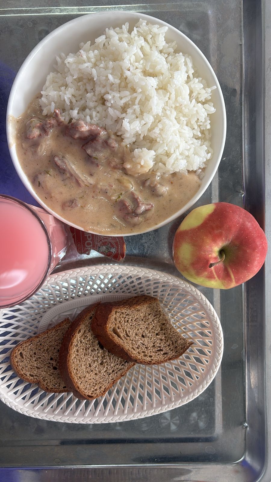 Ас мәзірі/Меню