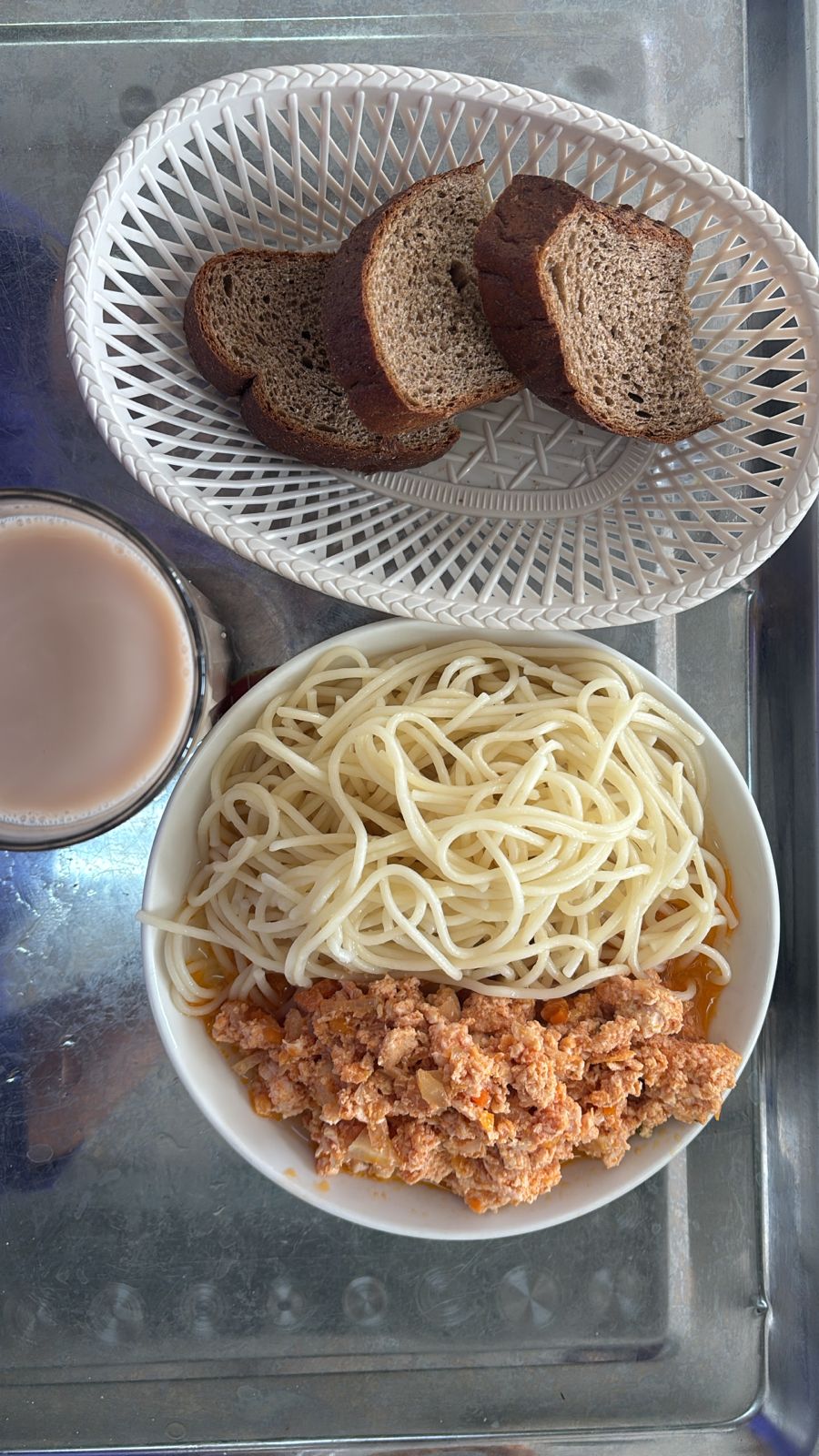 Ас мәзірі/Меню