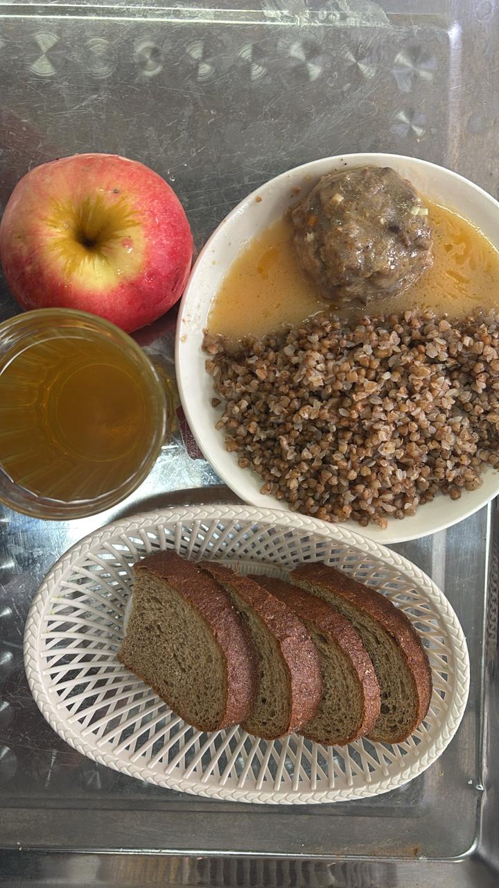 Меню по питанию/Меню