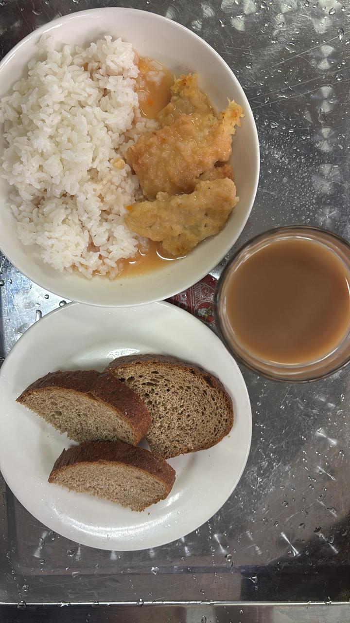 Ас мәзірі/Меню