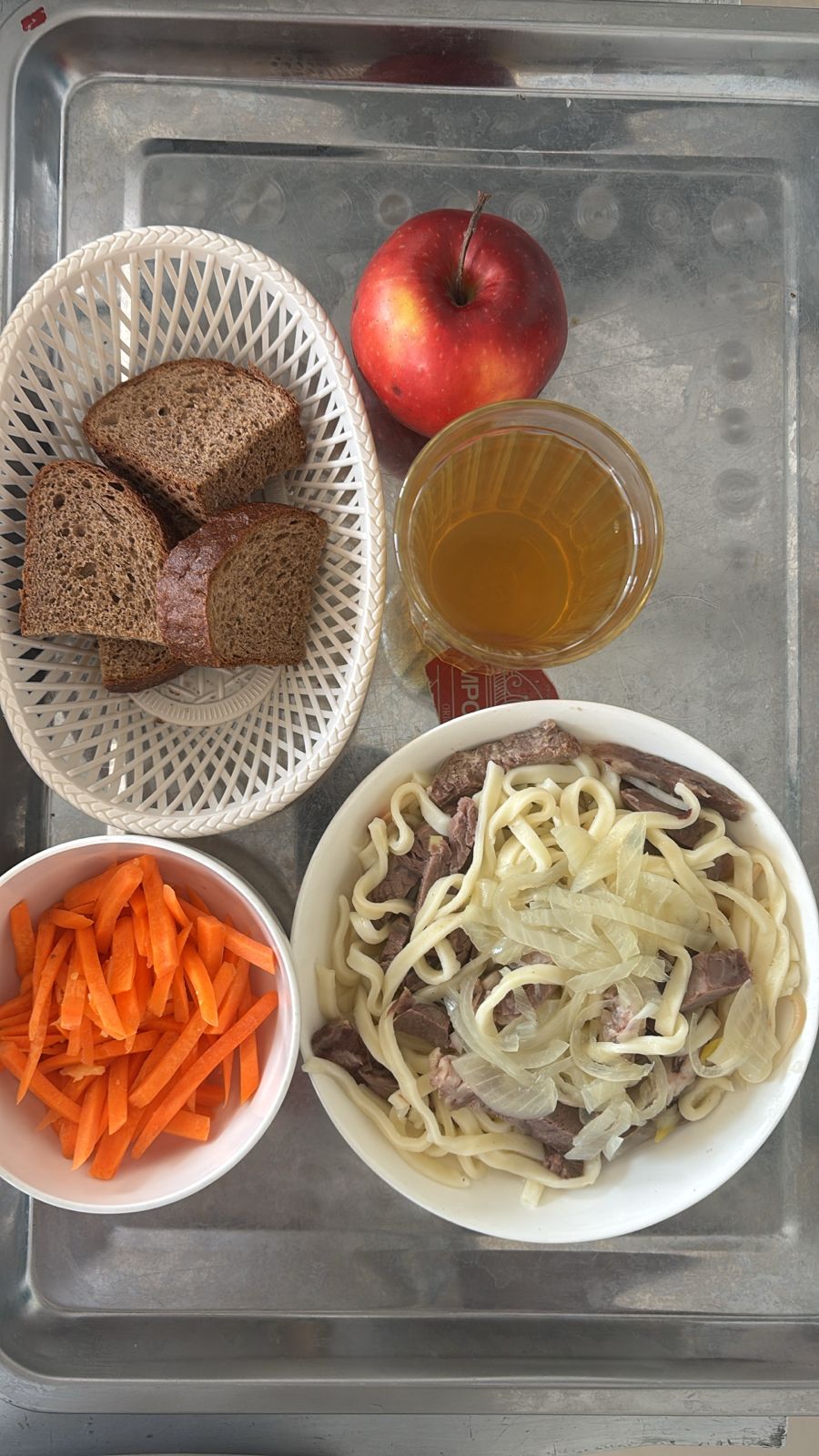 Ас мәзірі/Меню