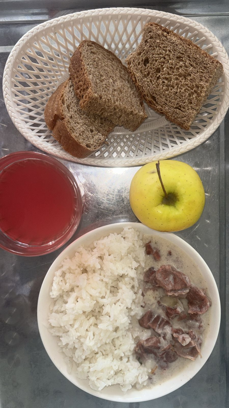 Ас мәзірі/Меню