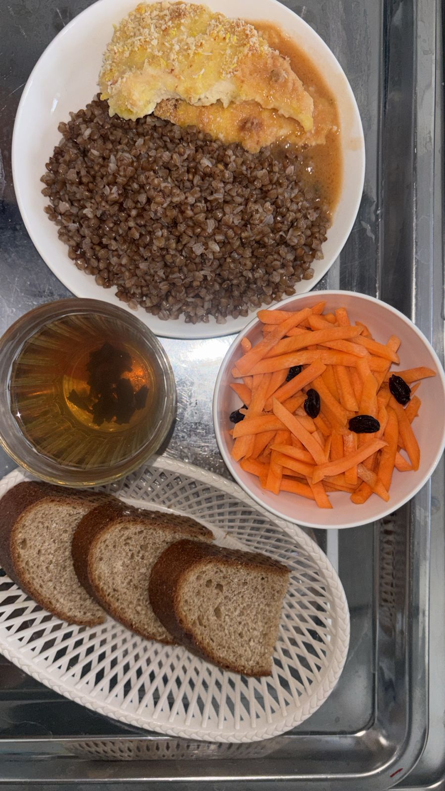 Ас мәзірі/Меню