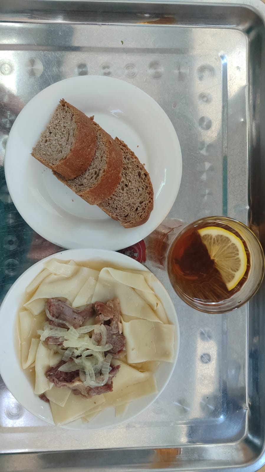 ас мәзірі меню